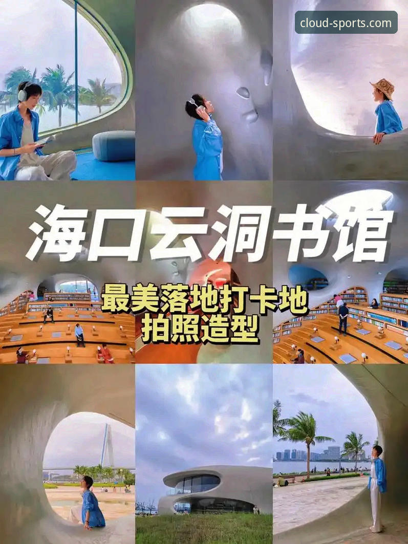 云体育流畅体验 云体育流畅体验实用指南:从下载到观看的完整技巧分享